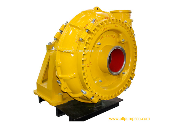 centrifugal dredge pump
