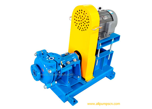 horizontal centrifugal slurry pump